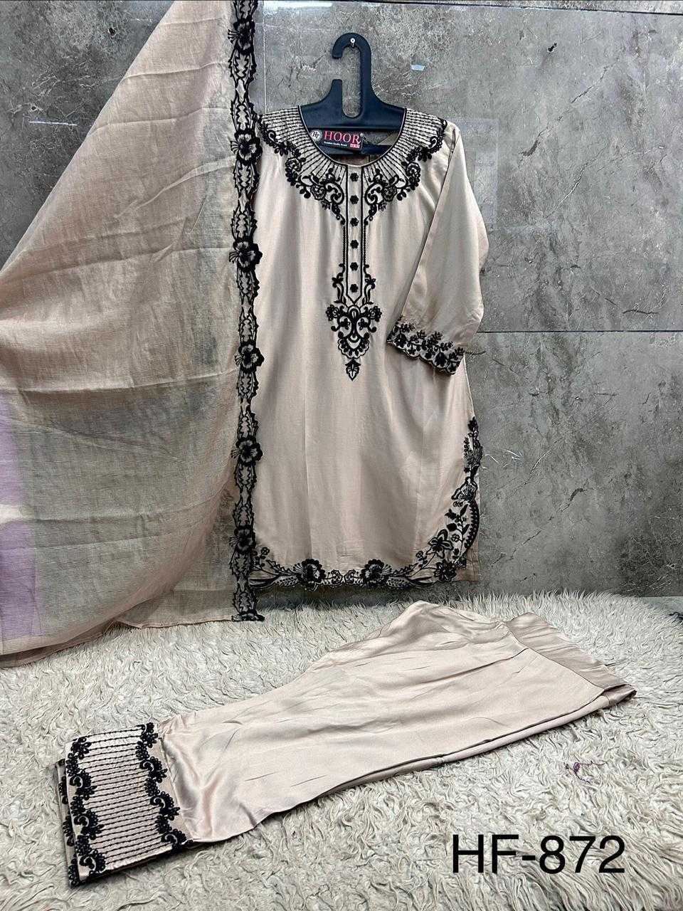 Pakistani Suit