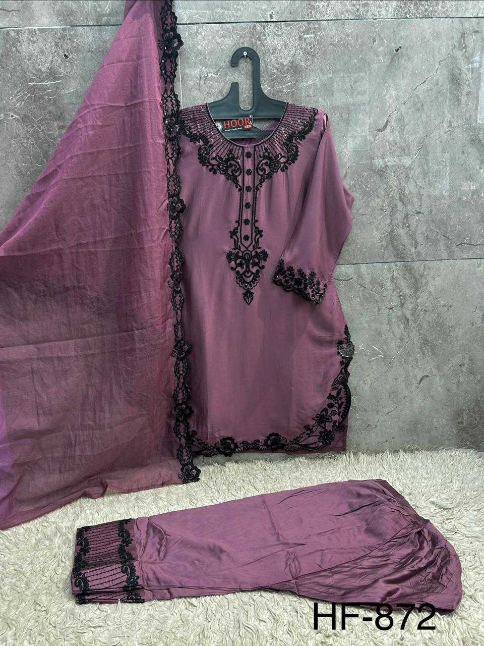 Pakistani Suit
