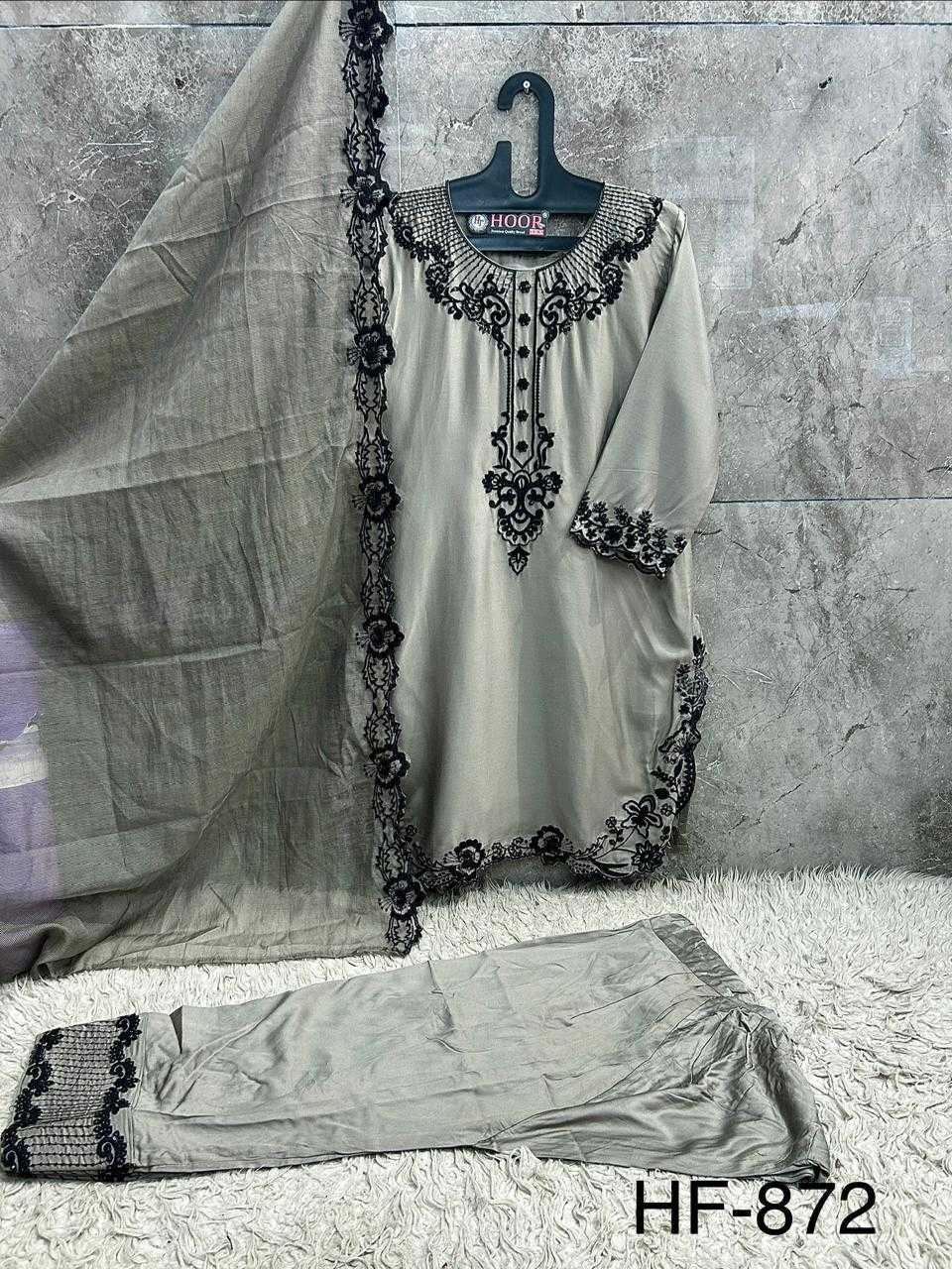 Pakistani Suit