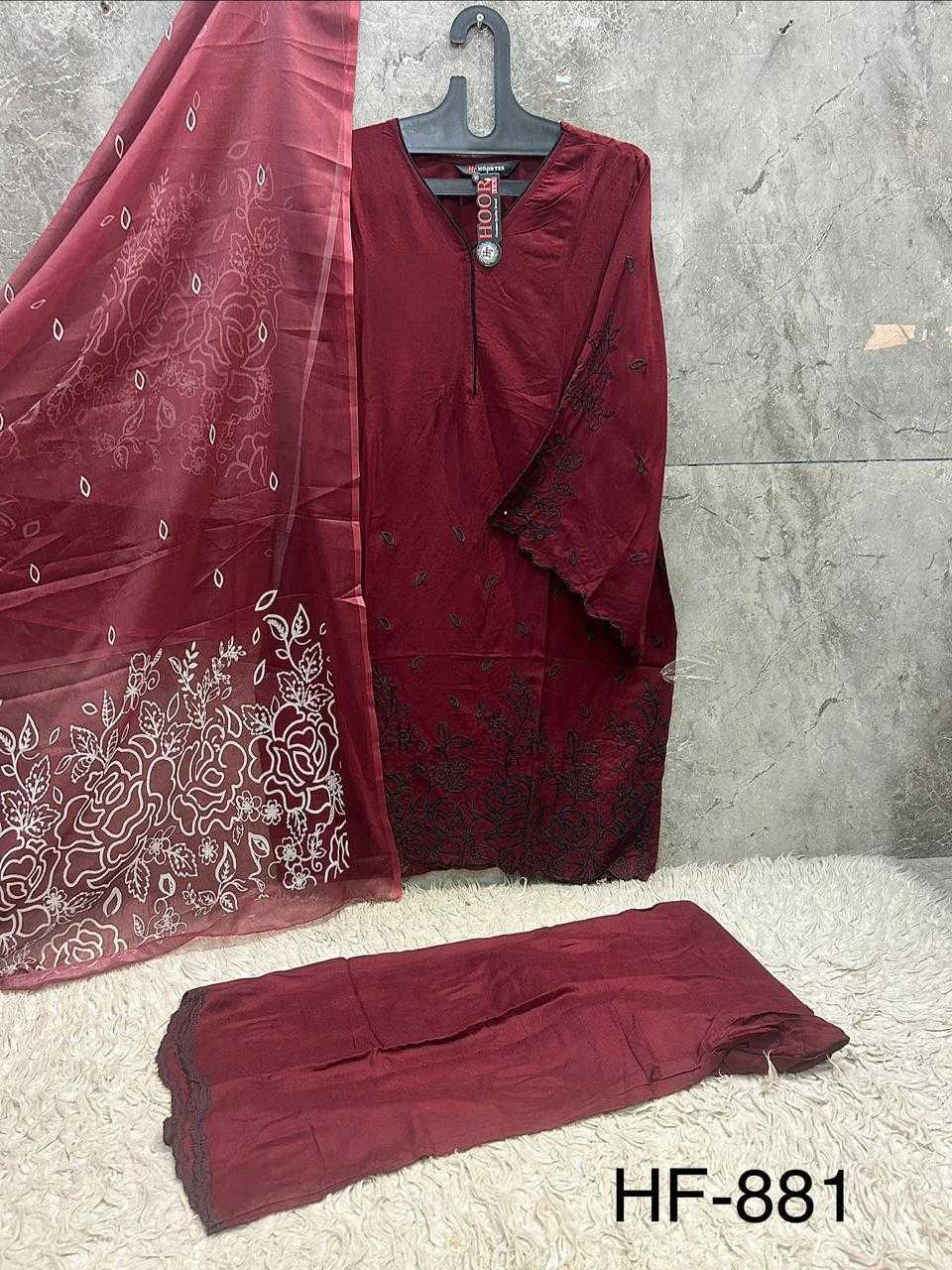 Pakistani Suit