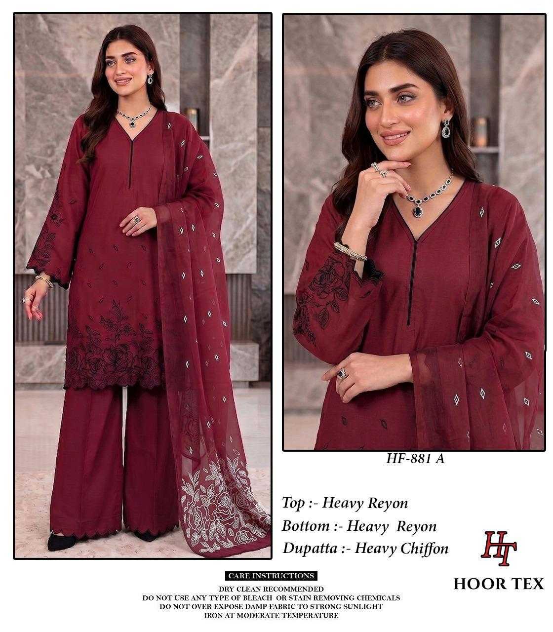 Pakistani Suit