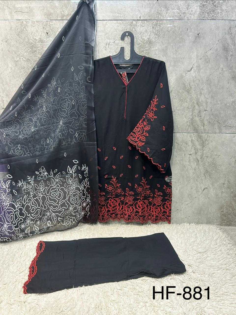 Pakistani Suit
