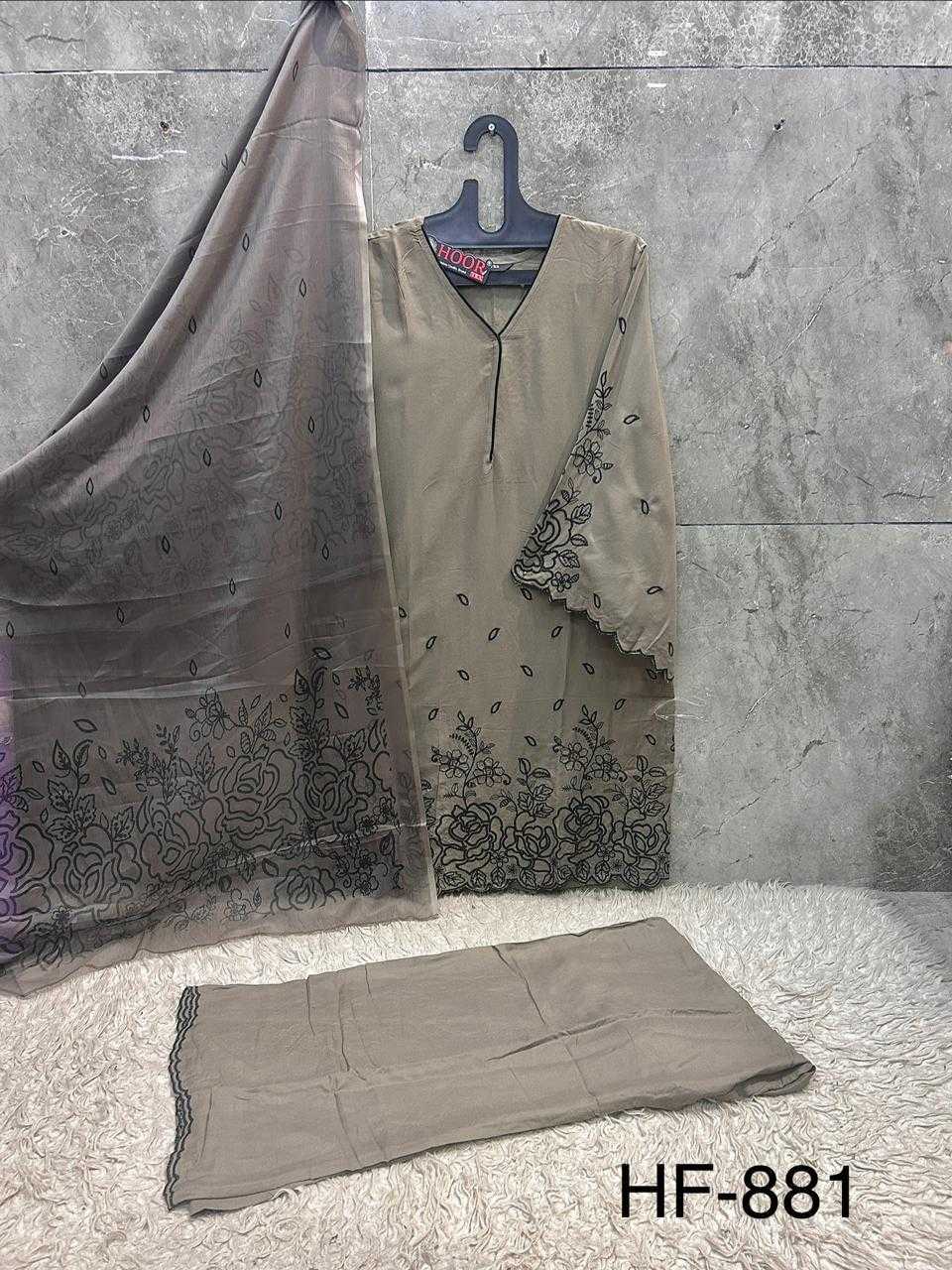 Pakistani Suit