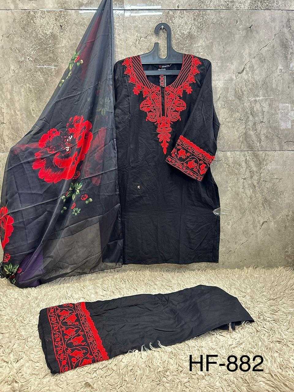 Pakistani Suit