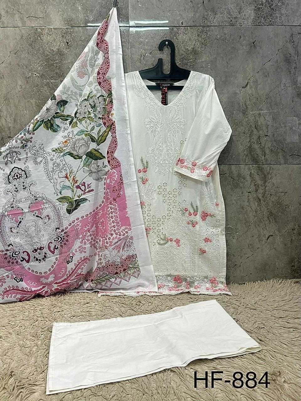 Pakistani Suit