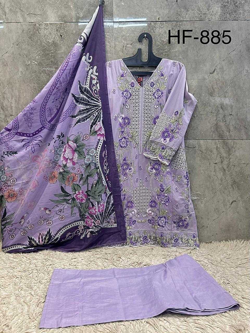 Pakistani Suit
