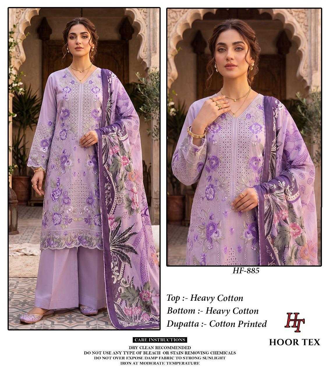 Pakistani Suit