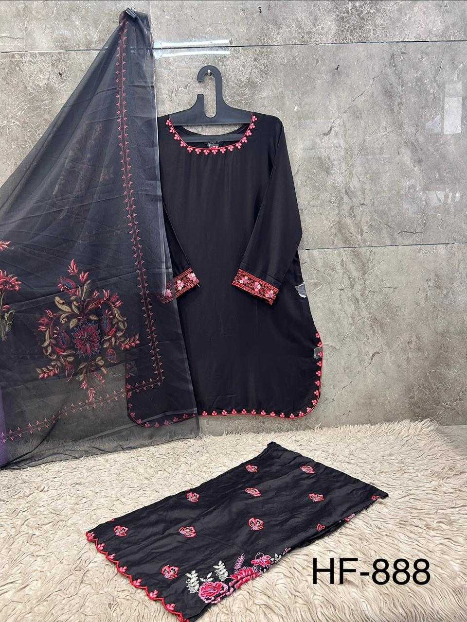 Pakistani Suit