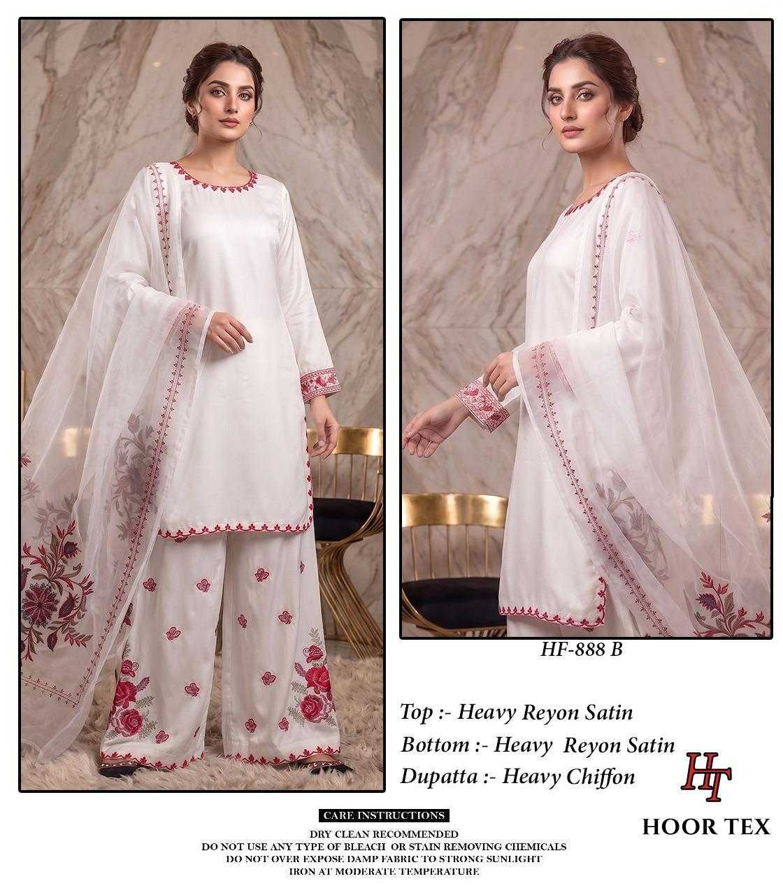 Pakistani Suit