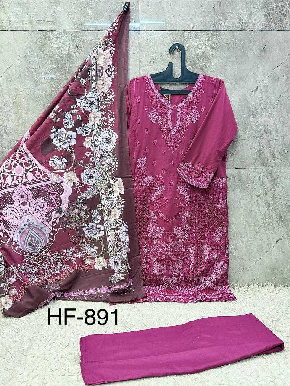 Pakistani Suit