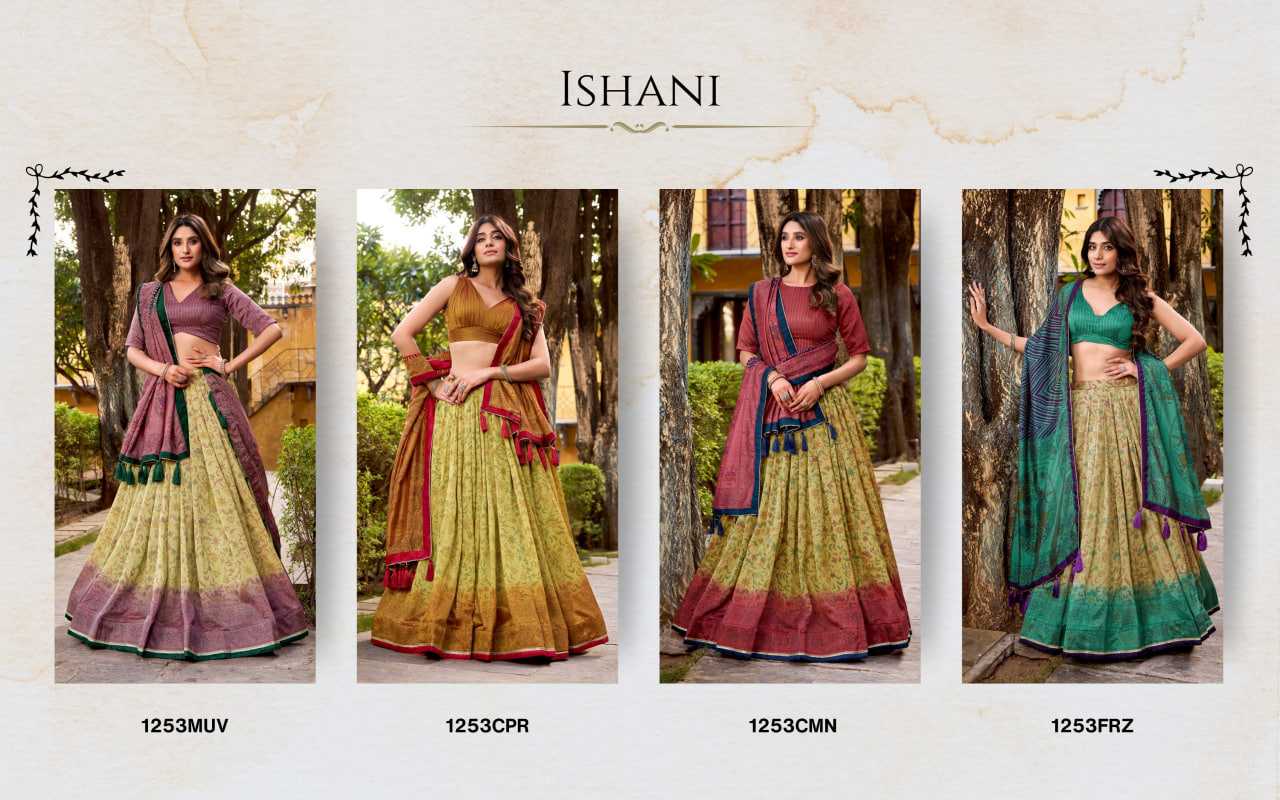 Silk Lehenga