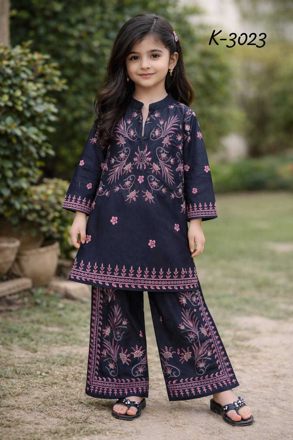 Satin Kids Co-ord Set