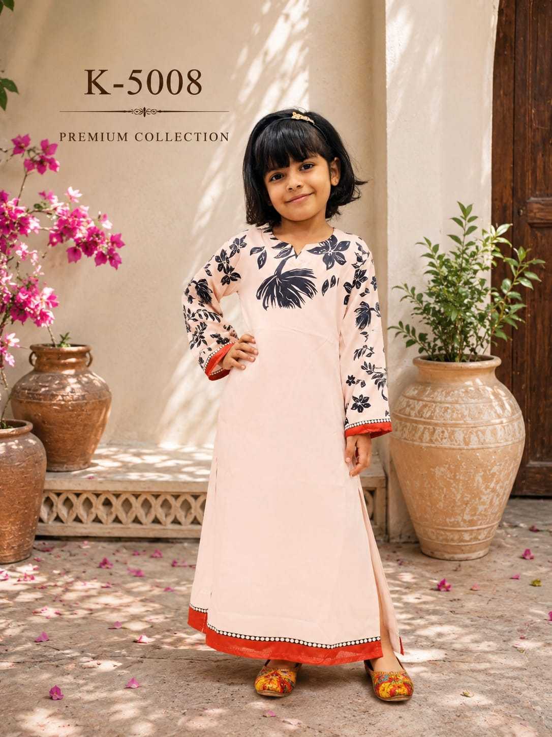 Kids Co-ord Set