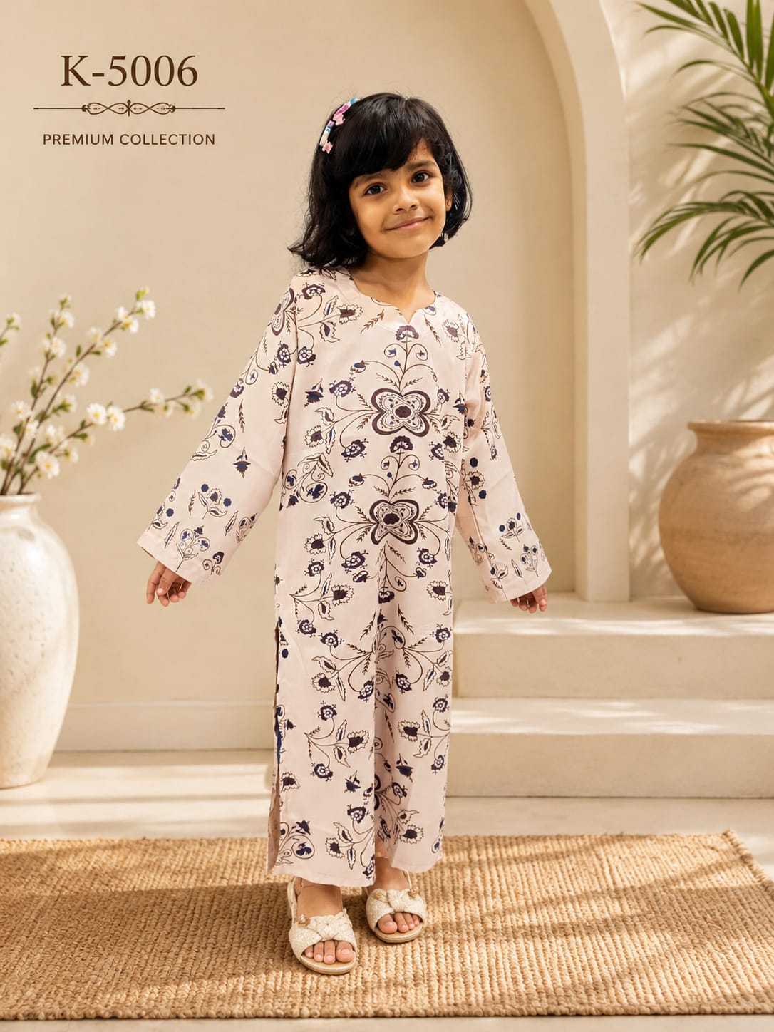 Kids Co-ord Set