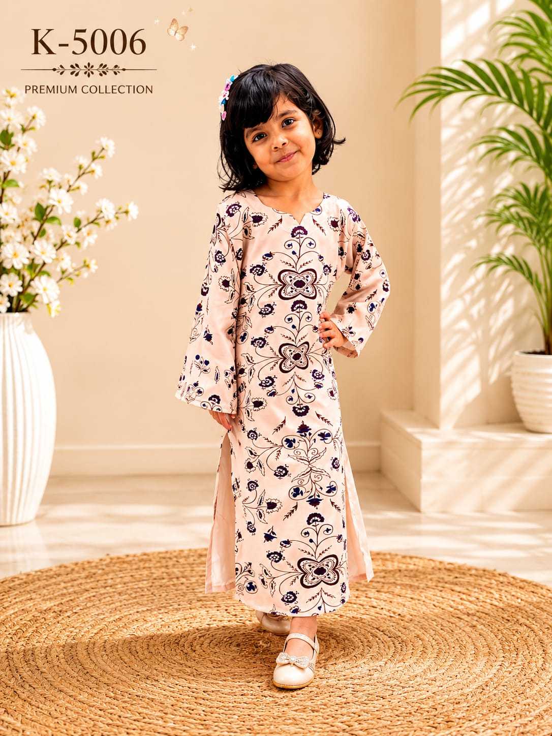 Kids Co-ord Set