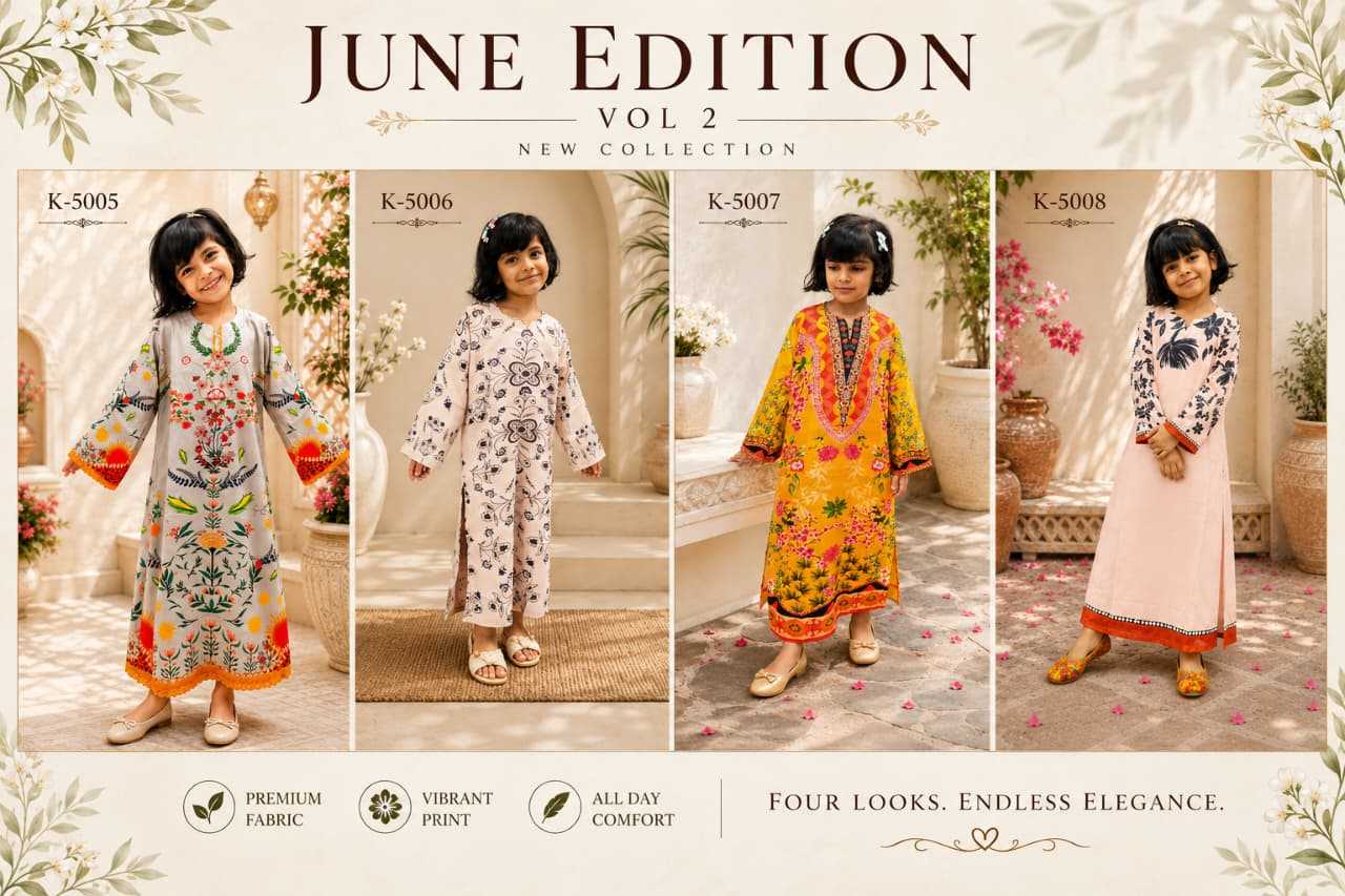 Kids Co-ord Set