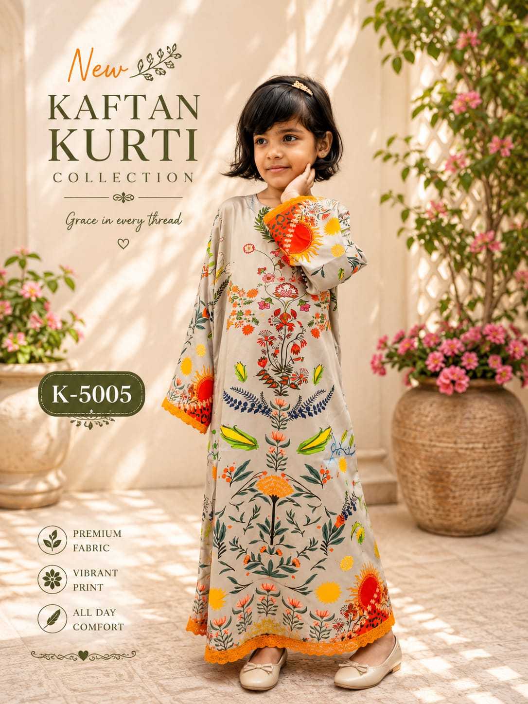 Kids Co-ord Set