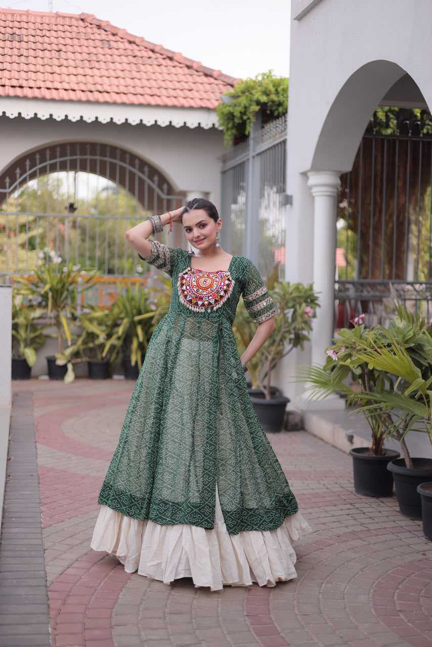 Fancy Lehenga