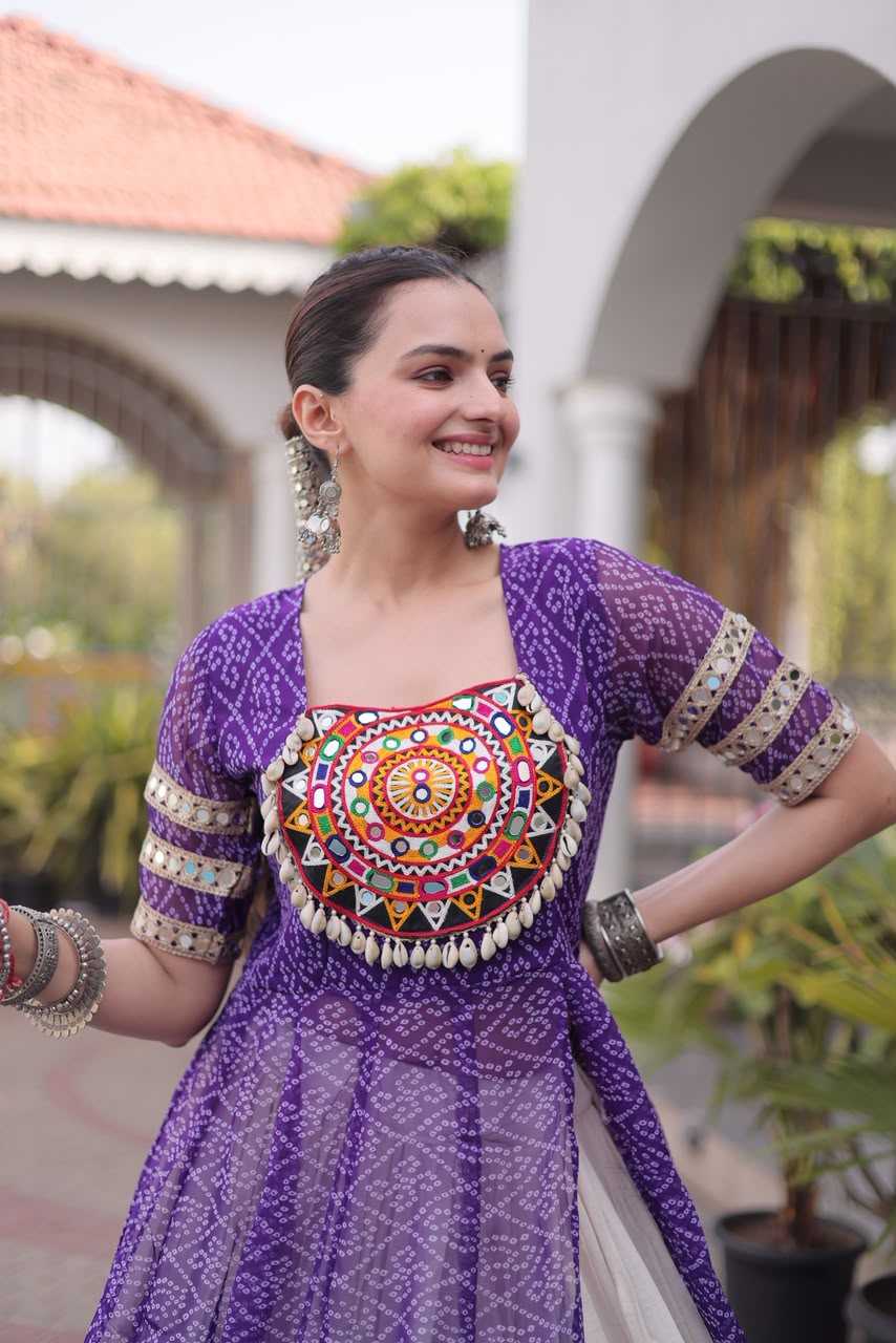 Fancy Lehenga