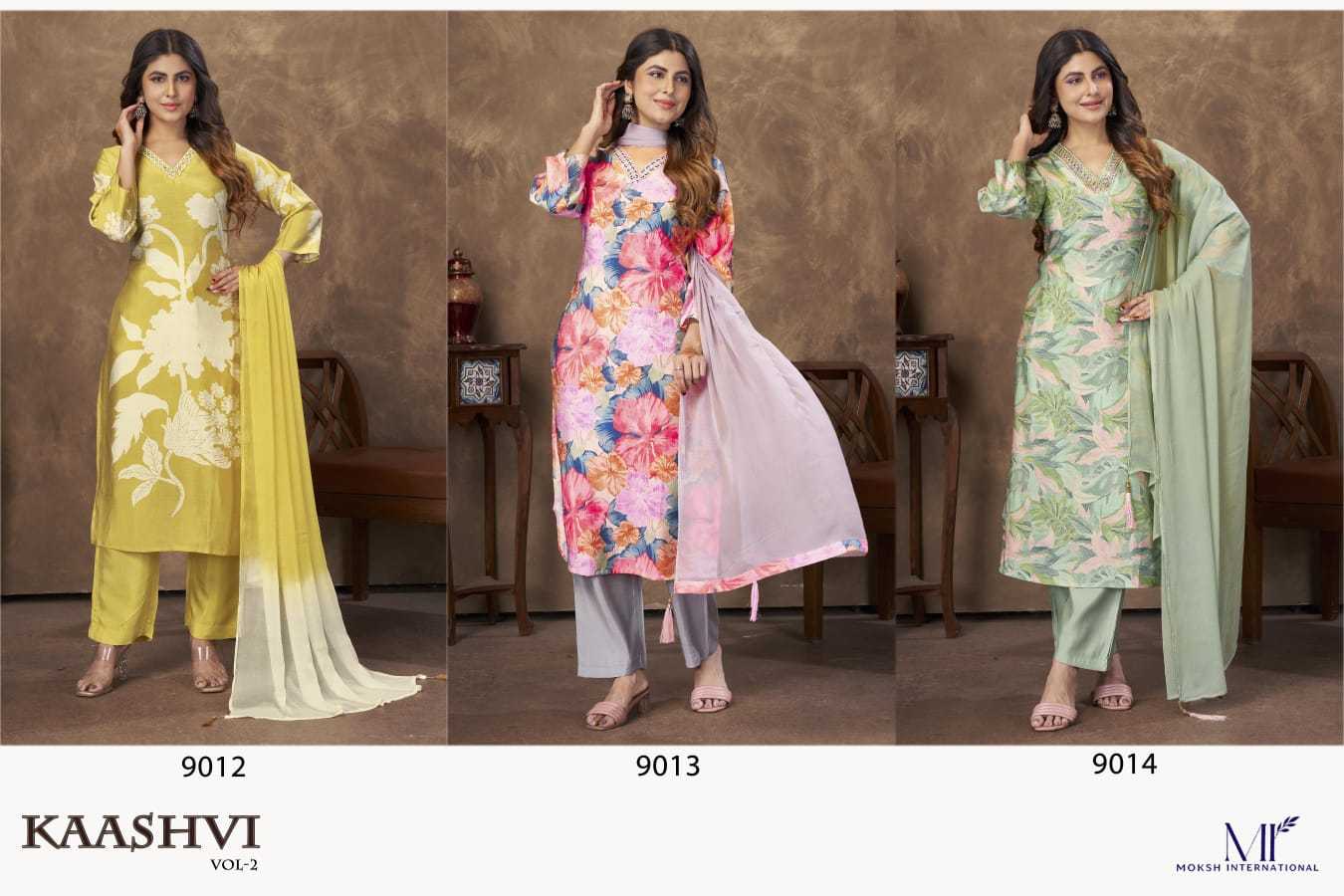 Chanderi Silk Party Wear Suit
