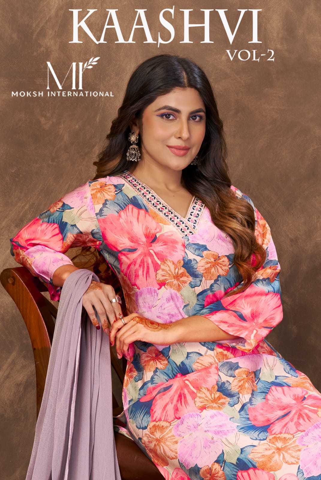 Chanderi Silk Party Wear Suit