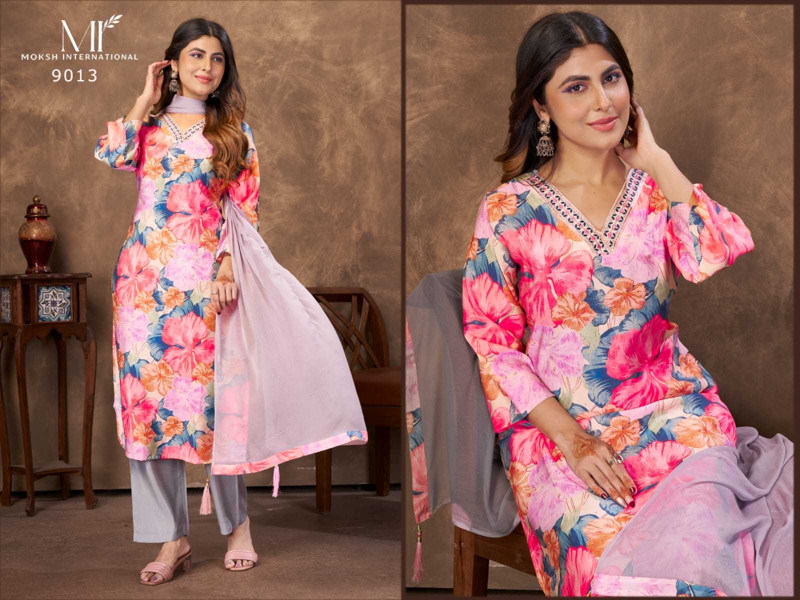 Chanderi Silk Party Wear Suit