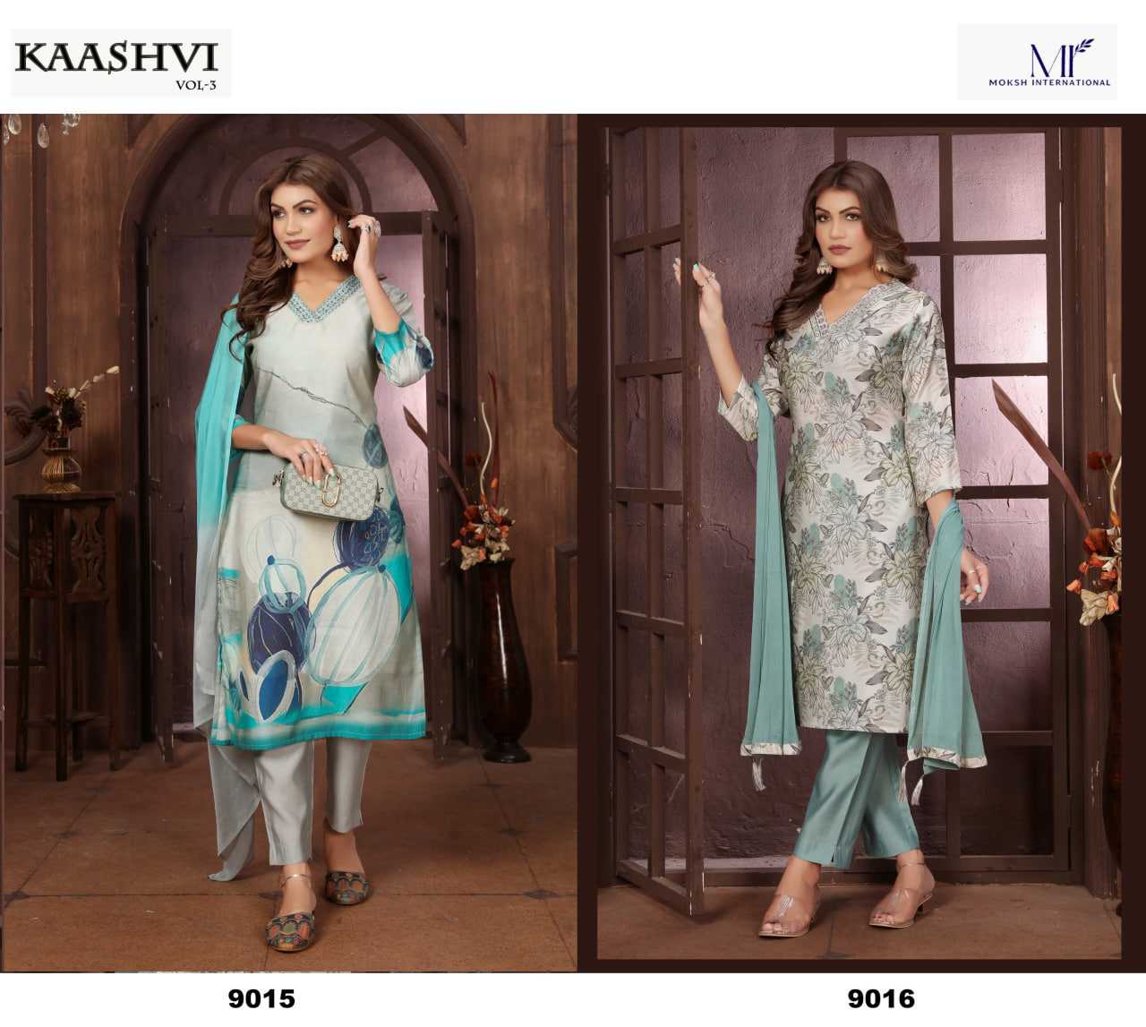 Chanderi Soft Ladies Salwar Suit