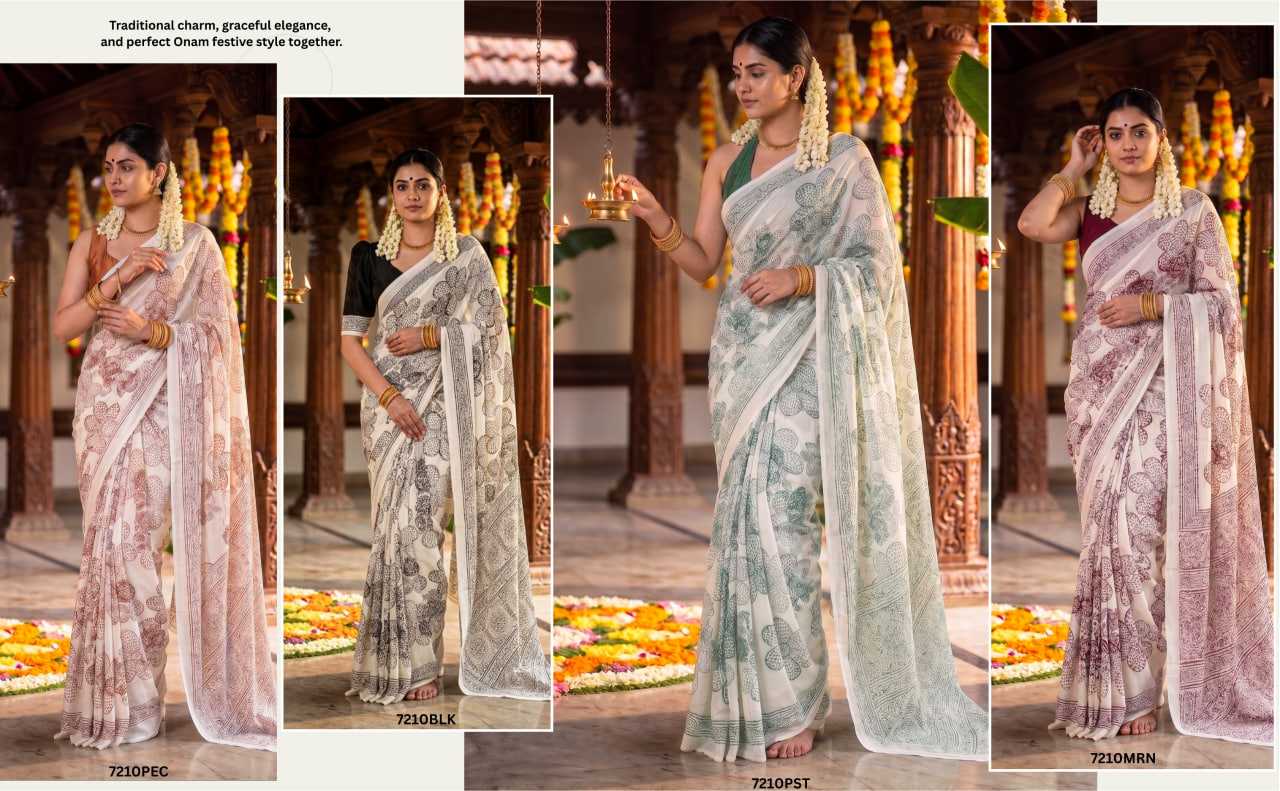 Silk Saree