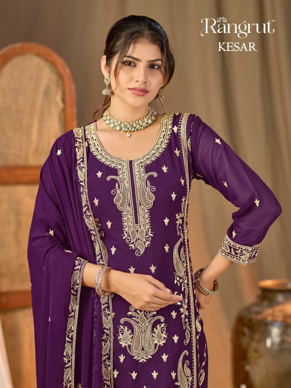Georgette Palazzo Suit