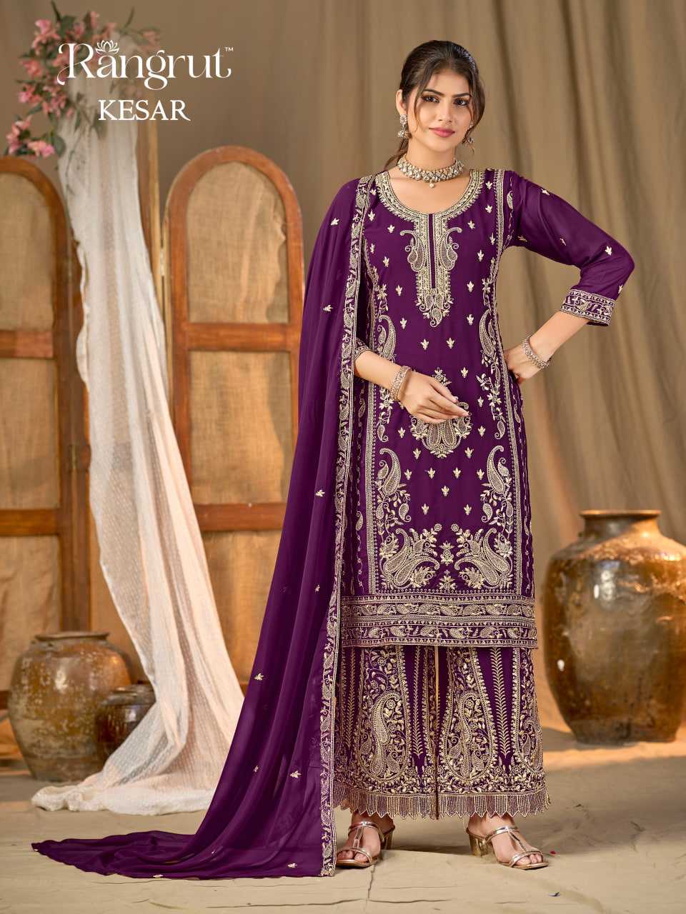 Georgette Palazzo Suit
