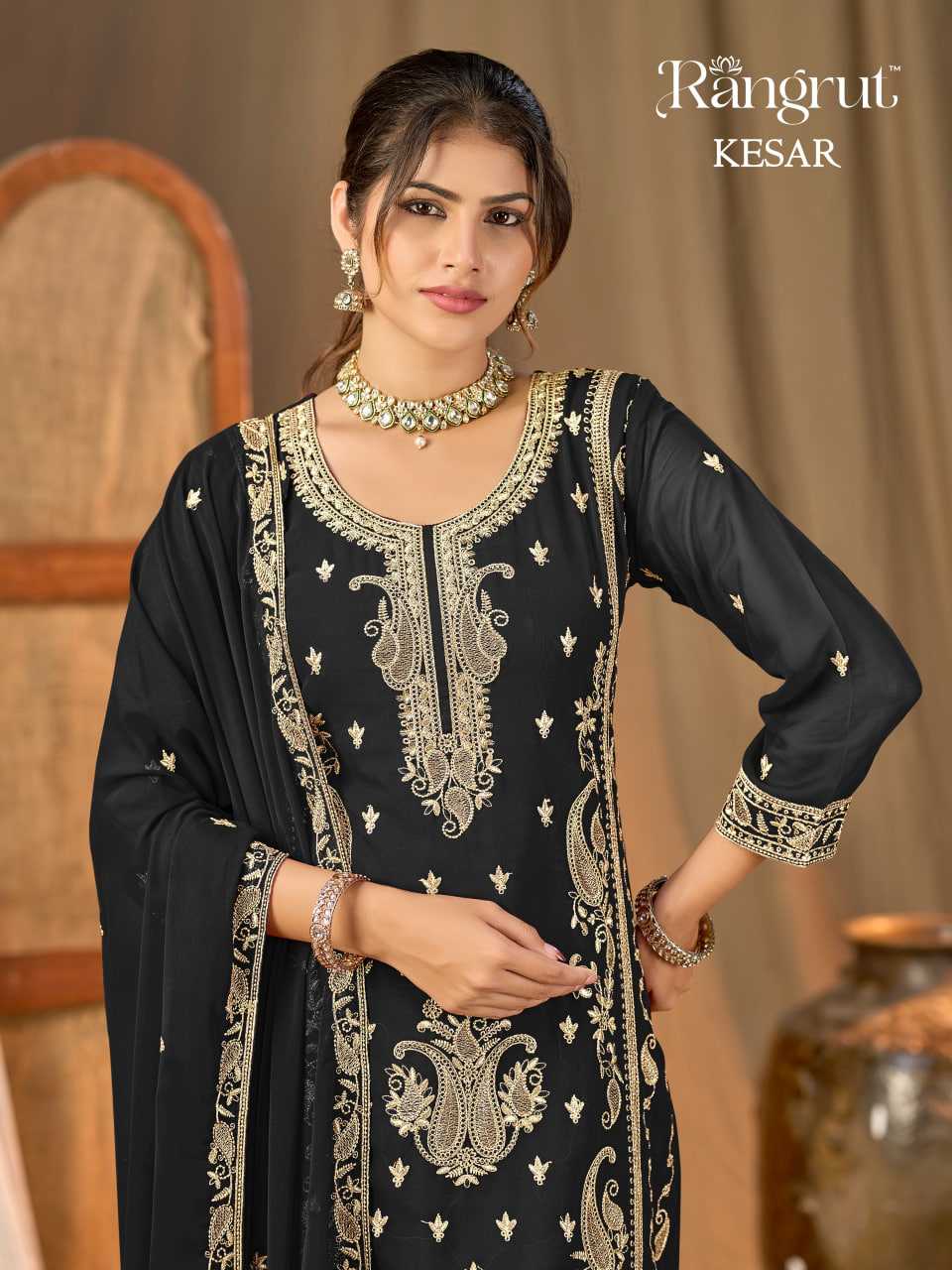 Georgette Palazzo Suit