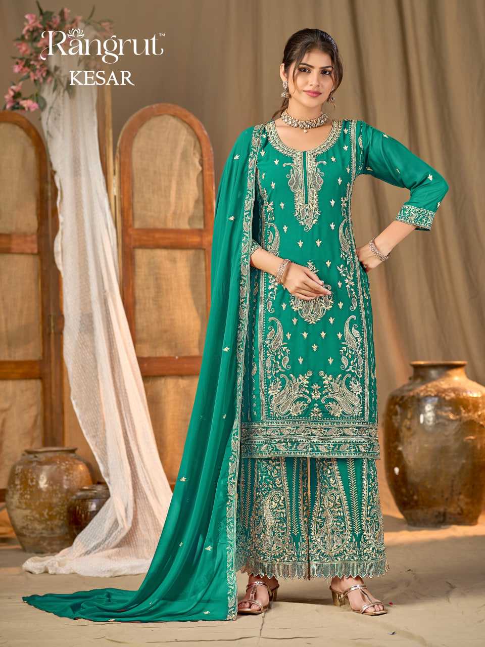 Georgette Palazzo Suit