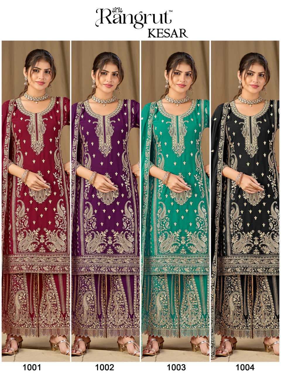 Georgette Palazzo Suit