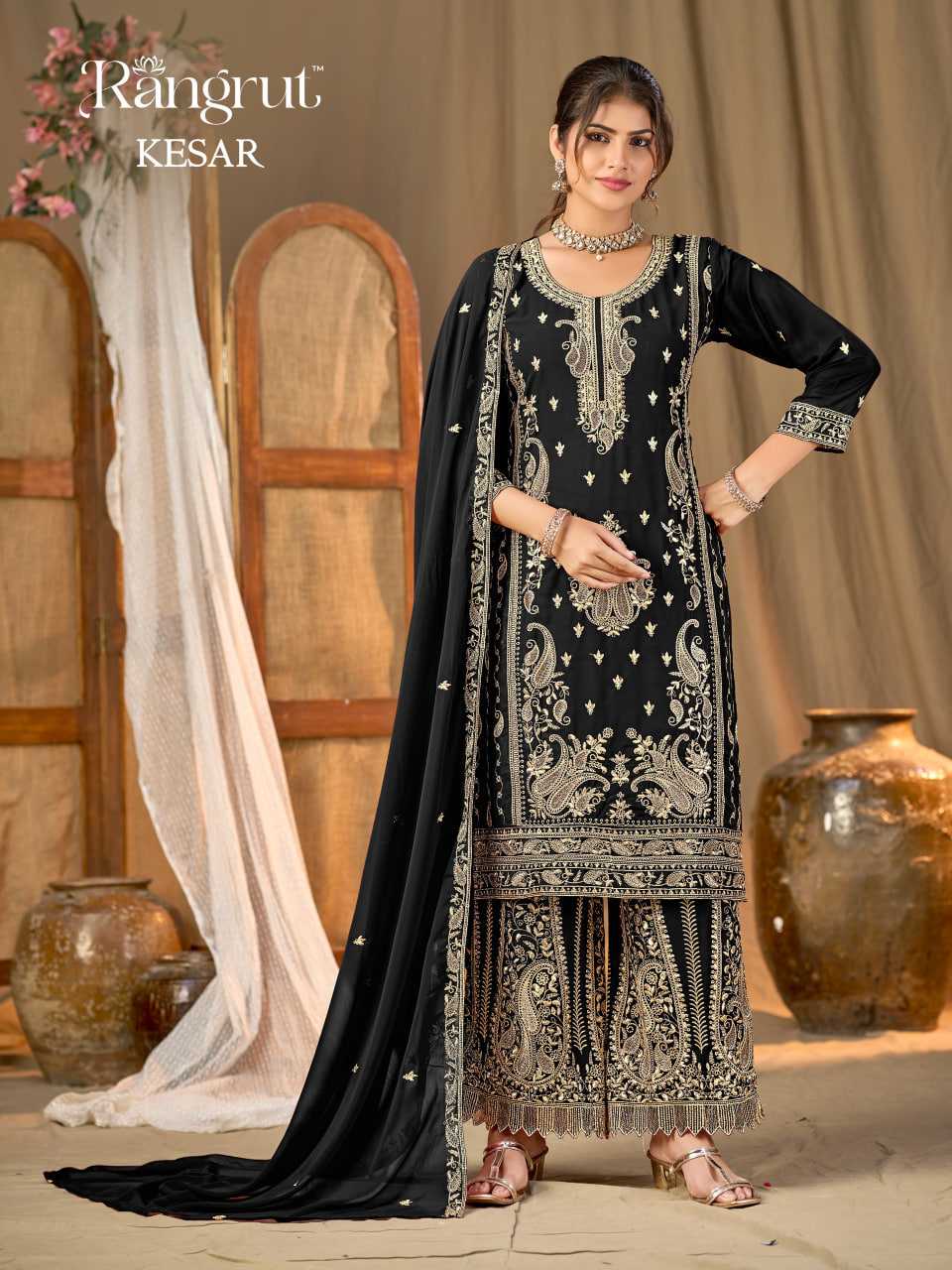 Georgette Palazzo Suit