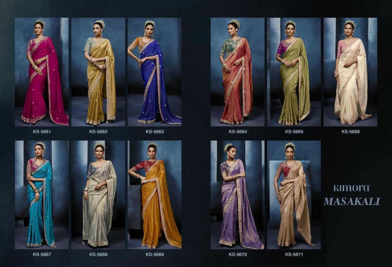 Fancy Saree