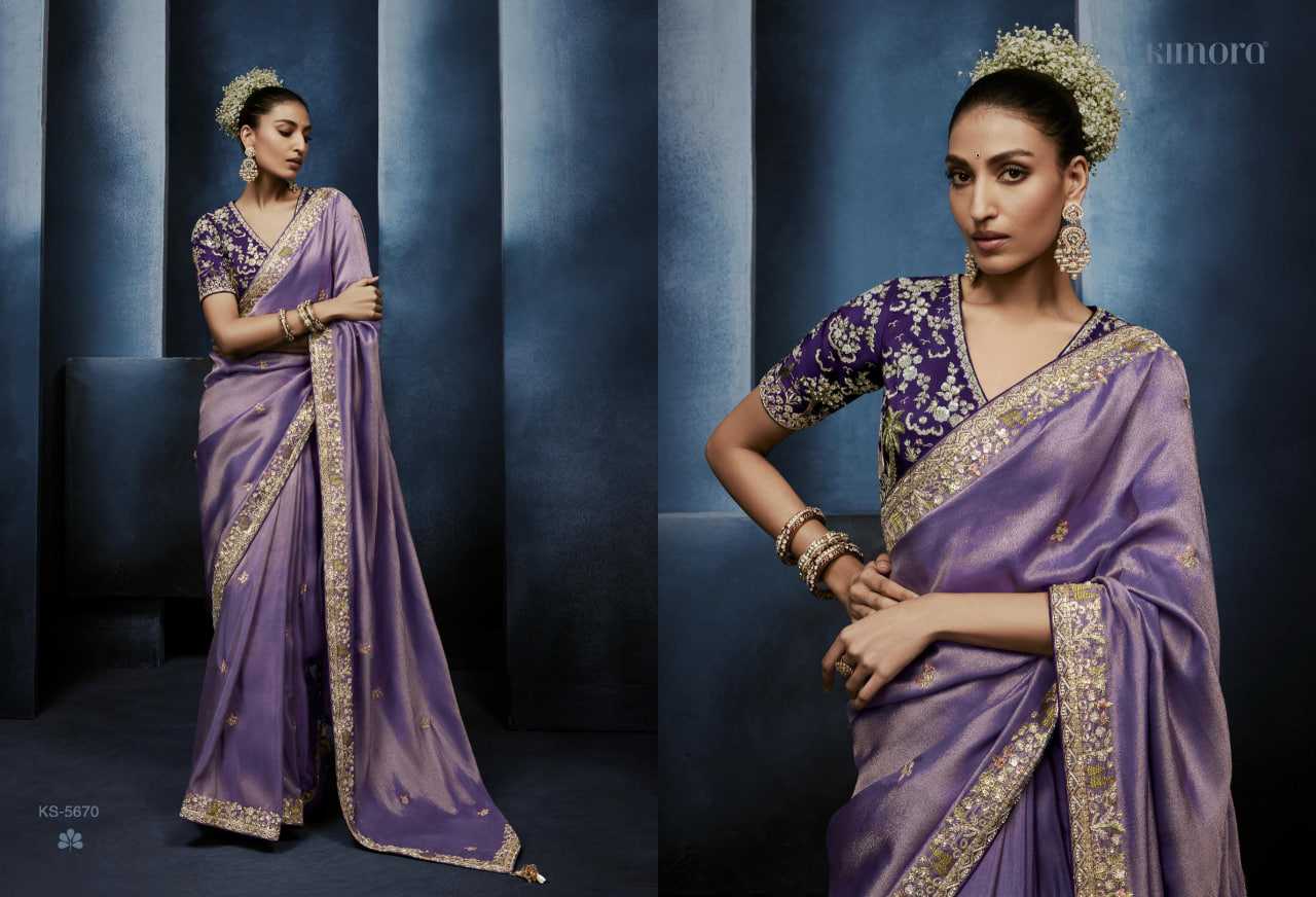 Fancy Saree
