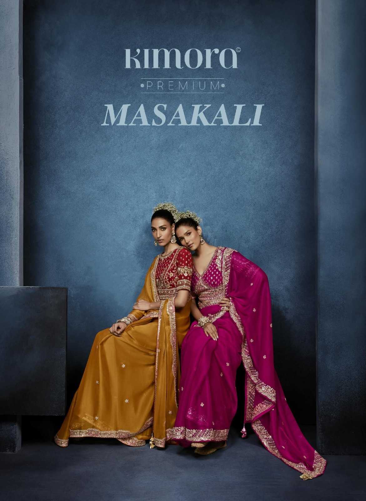 Fancy Saree