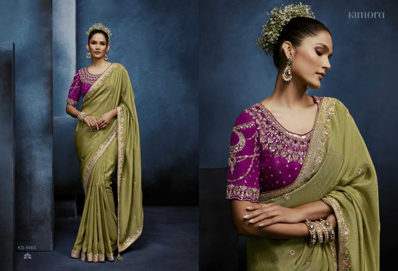 Fancy Saree