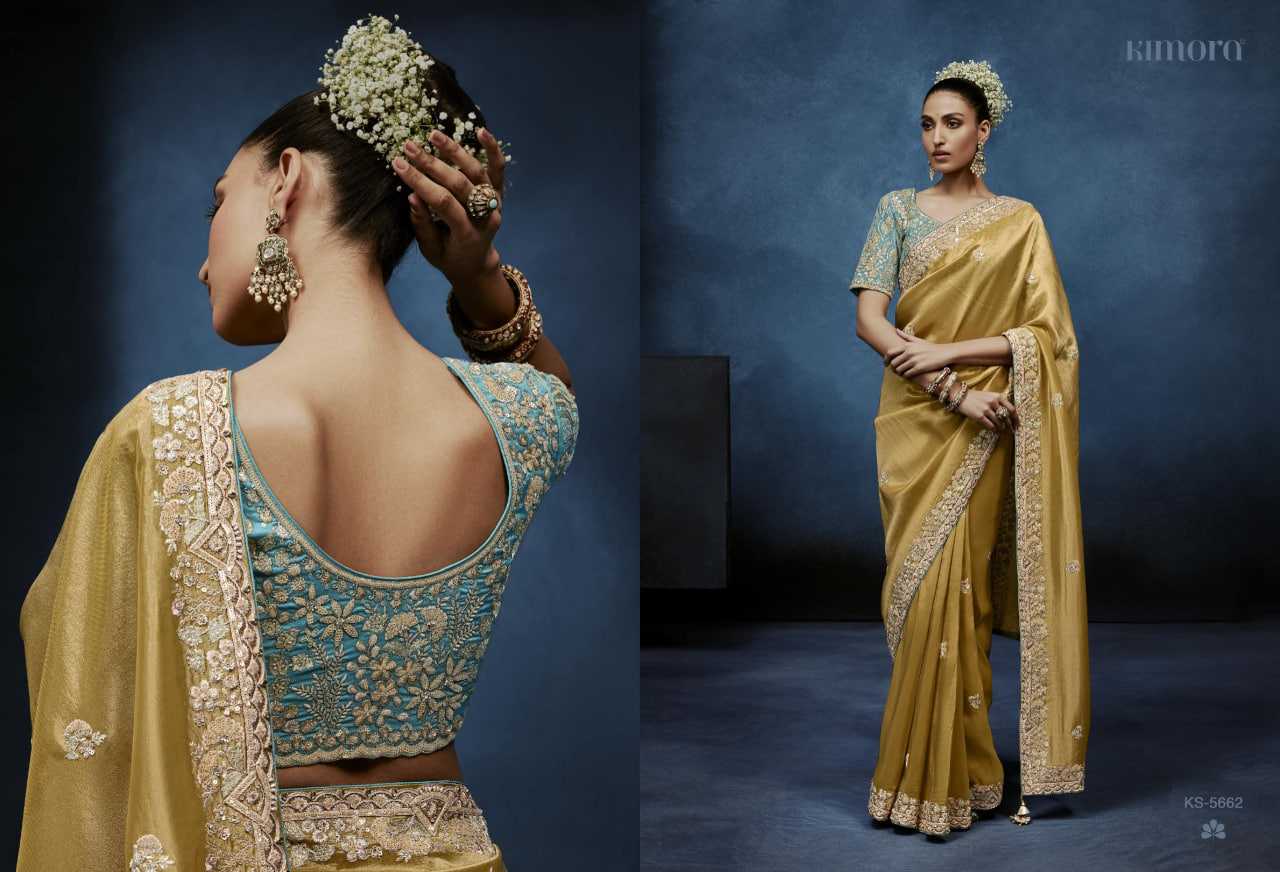 Fancy Saree