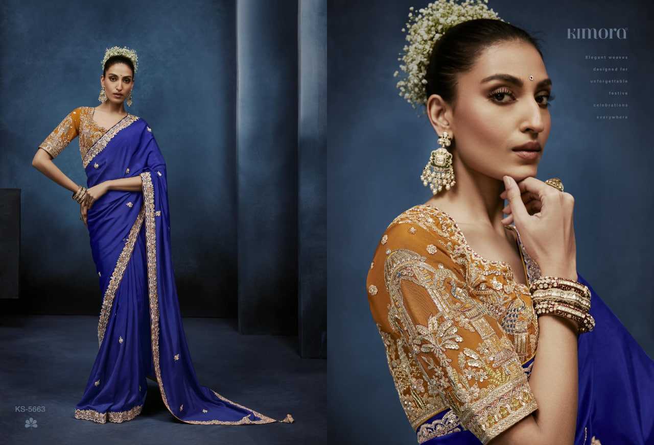Fancy Saree