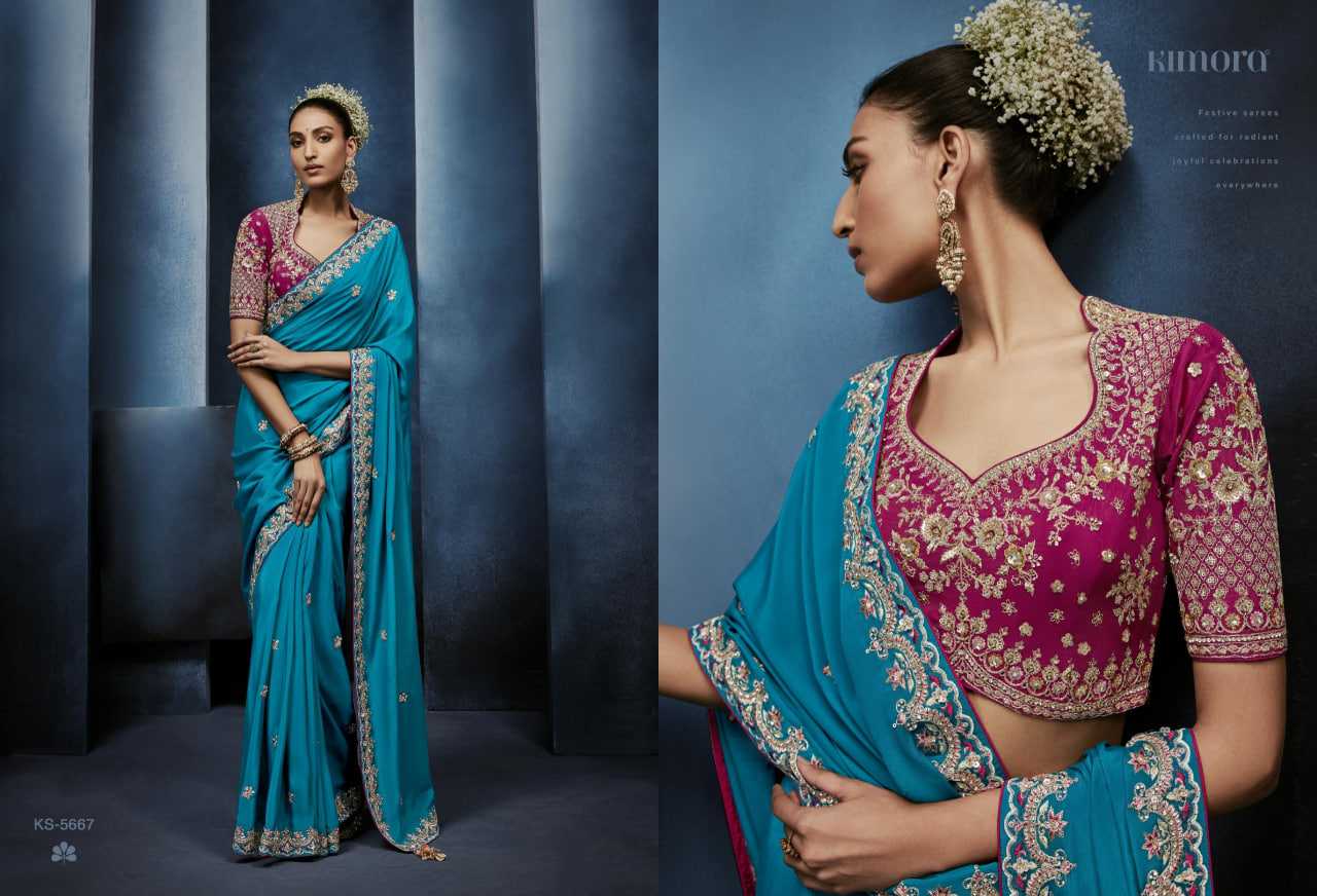 Fancy Saree