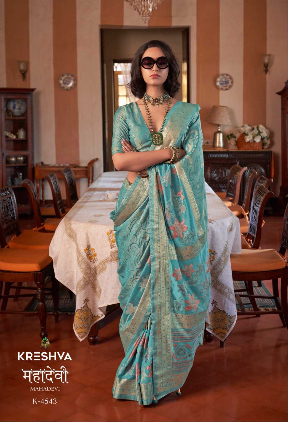 Georgette Saree
