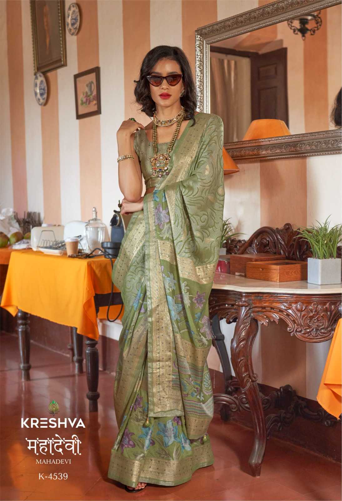 Georgette Saree