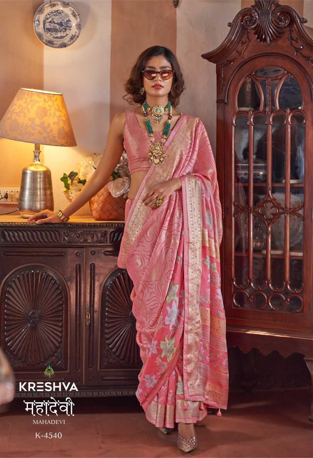 Georgette Saree