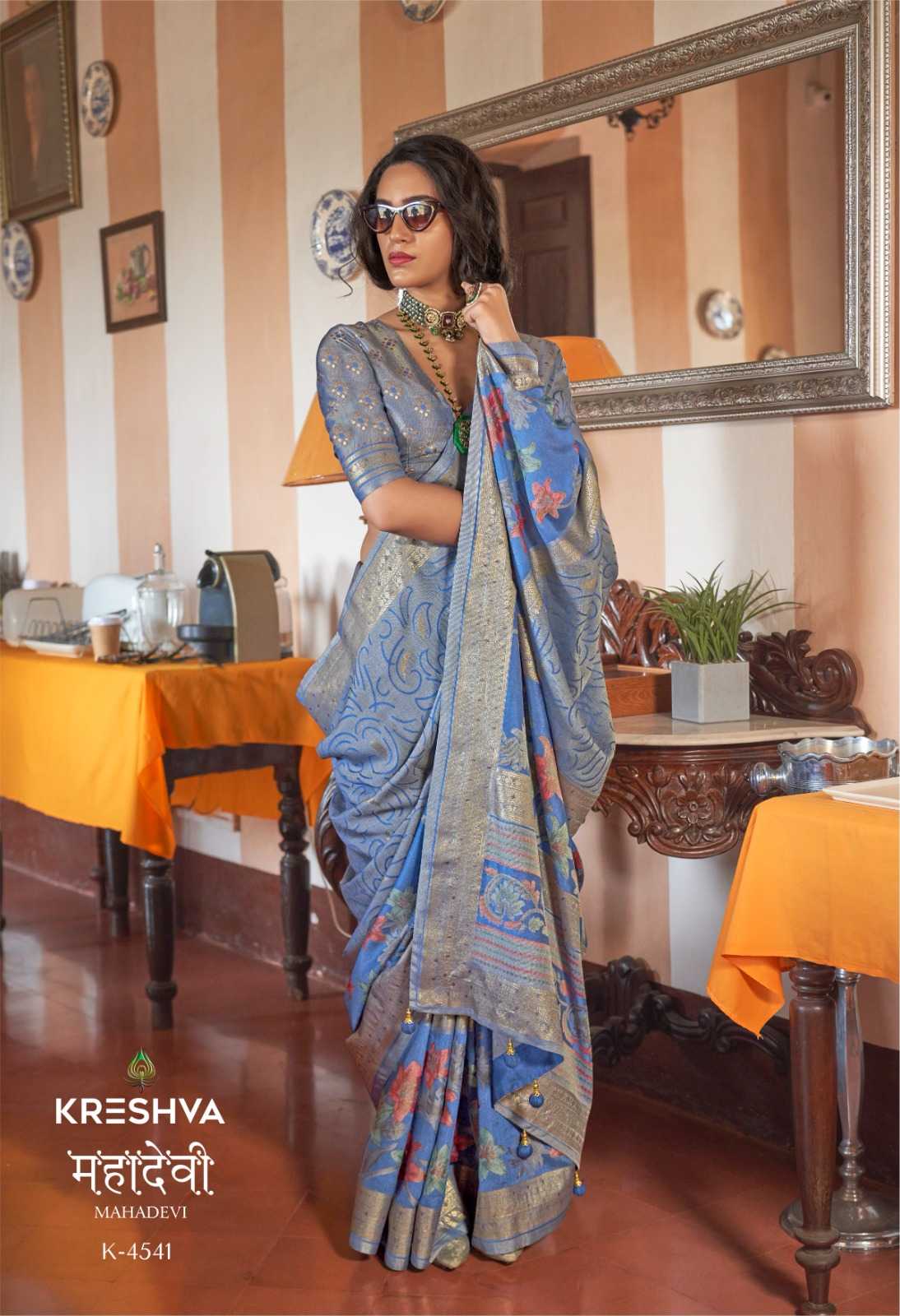 Georgette Saree