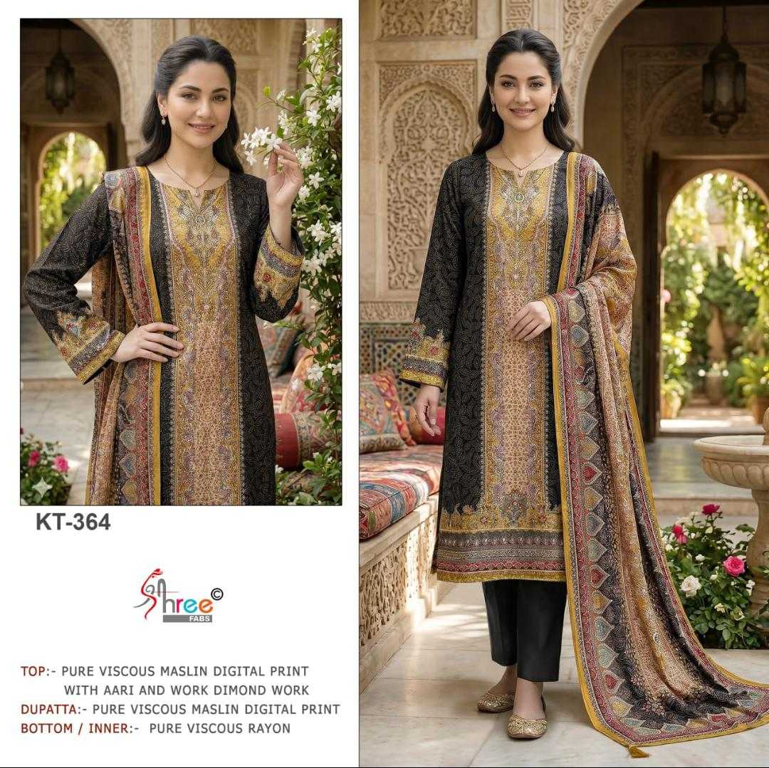 Muslin Unstitched Suit