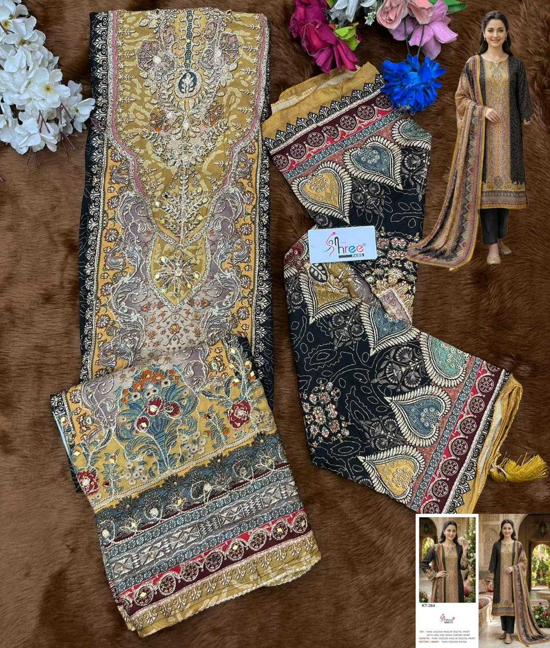 Muslin Unstitched Suit