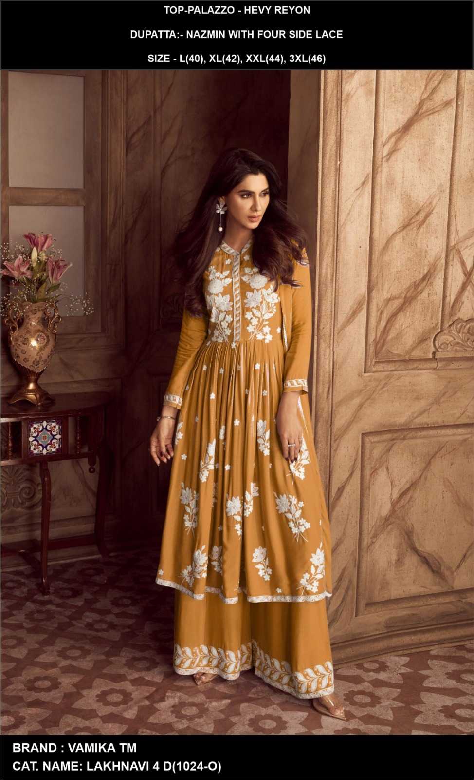 Palazzo Suit