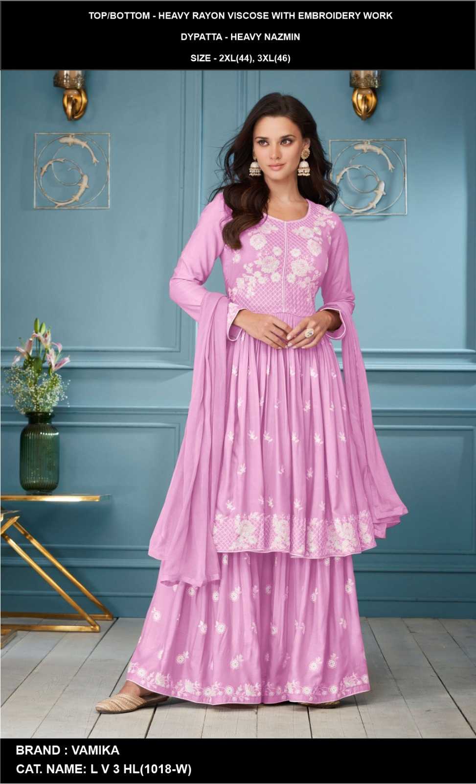 Palazzo Suit