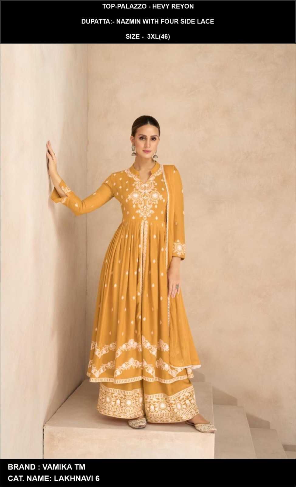 Palazzo Suit